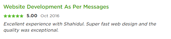shahidul19